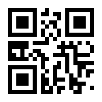QR-Code zur Seite https://www.isbn.de/9783952415191