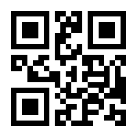 QR-Code zur Seite https://www.isbn.de/9783952421611