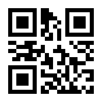 QR-Code zur Seite https://www.isbn.de/9783952426265