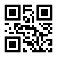 QR-Code zur Seite https://www.isbn.de/9783952429631