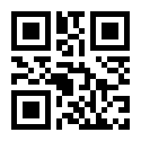 QR-Code zur Seite https://www.isbn.de/9783952434109