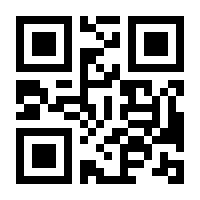 QR-Code zur Buchseite 9783952440841