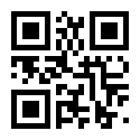 QR-Code zur Seite https://www.isbn.de/9783952445723