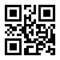 QR-Code zur Seite https://www.isbn.de/9783952462607