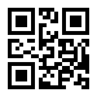 QR-Code zur Buchseite 9783952465448