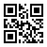 QR-Code zur Seite https://www.isbn.de/9783952467879