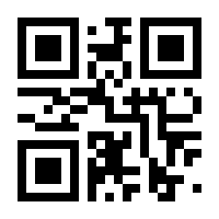 QR-Code zur Seite https://www.isbn.de/9783952474709