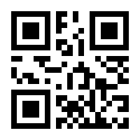 QR-Code zur Seite https://www.isbn.de/9783952478431