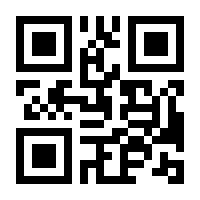 QR-Code zur Seite https://www.isbn.de/9783952503577