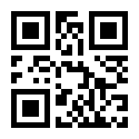 QR-Code zur Seite https://www.isbn.de/9783952509814