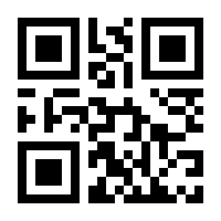 QR-Code zur Buchseite 9783952510469