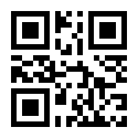 QR-Code zur Seite https://www.isbn.de/9783952541470