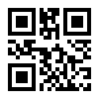QR-Code zur Seite https://www.isbn.de/9783952574027