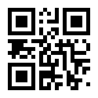 QR-Code zur Seite https://www.isbn.de/9783954000555