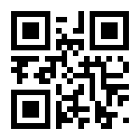 QR-Code zur Seite https://www.isbn.de/9783954000692