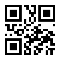 QR-Code zur Seite https://www.isbn.de/9783954001484