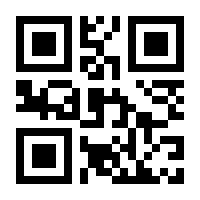 QR-Code zur Seite https://www.isbn.de/9783954001569