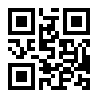 QR-Code zur Seite https://www.isbn.de/9783954001927