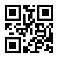 QR-Code zur Seite https://www.isbn.de/9783954002726