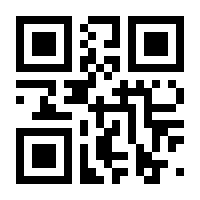 QR-Code zur Seite https://www.isbn.de/9783954004010