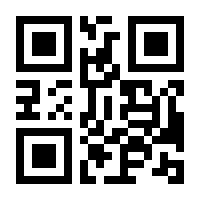 QR-Code zur Seite https://www.isbn.de/9783954006007