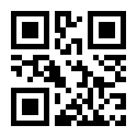 QR-Code zur Seite https://www.isbn.de/9783954007424