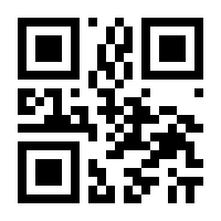 QR-Code zur Seite https://www.isbn.de/9783954007431