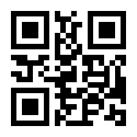 QR-Code zur Seite https://www.isbn.de/9783954007615