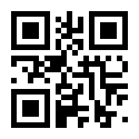 QR-Code zur Seite https://www.isbn.de/9783954007639