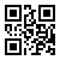 QR-Code zur Seite https://www.isbn.de/9783954008148