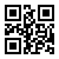 QR-Code zur Seite https://www.isbn.de/9783954008155