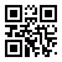 QR-Code zur Buchseite 9783954008216