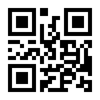 QR-Code zur Seite https://www.isbn.de/9783954009244