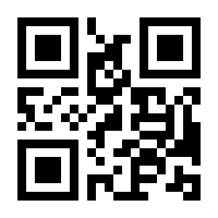 QR-Code zur Seite https://www.isbn.de/9783954009701