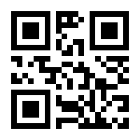 QR-Code zur Seite https://www.isbn.de/9783954009954