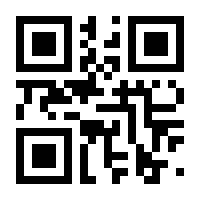 QR-Code zur Seite https://www.isbn.de/9783954020010