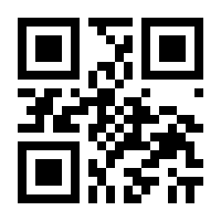 QR-Code zur Seite https://www.isbn.de/9783954020225