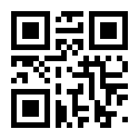 QR-Code zur Seite https://www.isbn.de/9783954024384