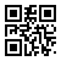 QR-Code zur Seite https://www.isbn.de/9783954024902