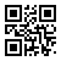 QR-Code zur Seite https://www.isbn.de/9783954030071