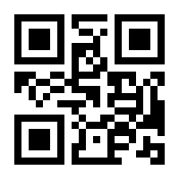 QR-Code zur Seite https://www.isbn.de/9783954040001