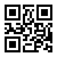 QR-Code zur Seite https://www.isbn.de/9783954040018