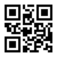 QR-Code zur Seite https://www.isbn.de/9783954040643