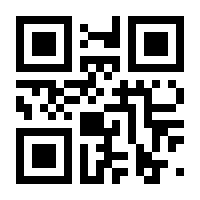 QR-Code zur Seite https://www.isbn.de/9783954040896