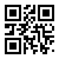 QR-Code zur Seite https://www.isbn.de/9783954041350