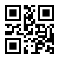 QR-Code zur Seite https://www.isbn.de/9783954041817