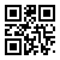 QR-Code zur Seite https://www.isbn.de/9783954044429