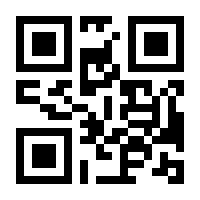 QR-Code zur Seite https://www.isbn.de/9783954045563