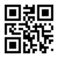 QR-Code zur Buchseite 9783954050383