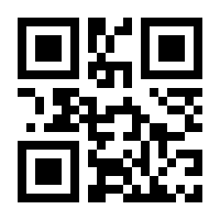QR-Code zur Seite https://www.isbn.de/9783954050857